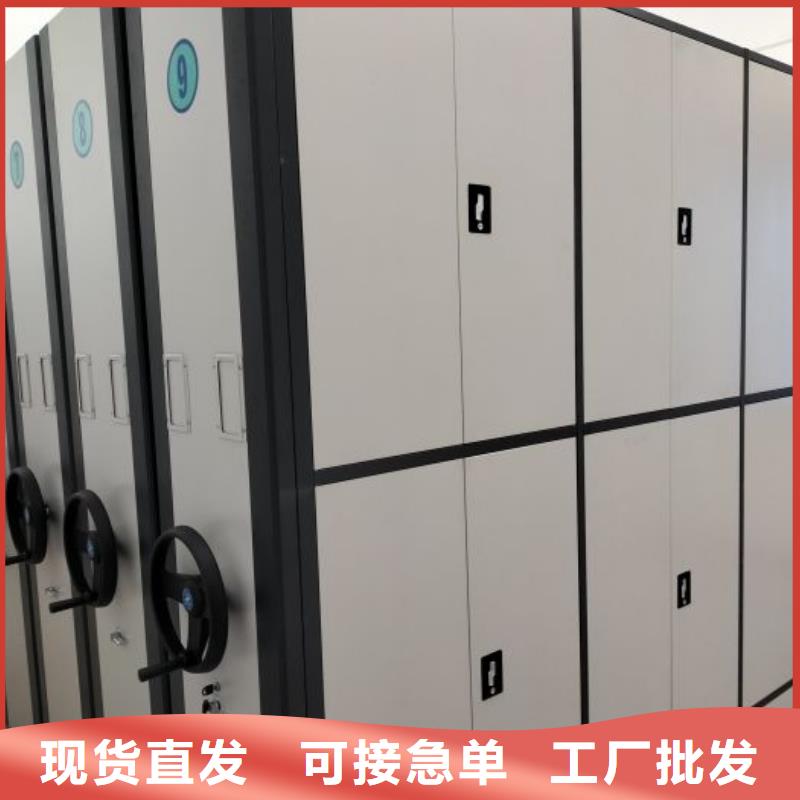 规格型号【鑫康】服装存放密集柜符合标准