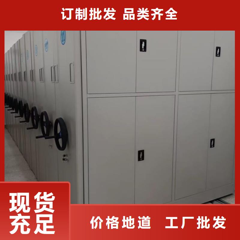 哪家便宜【鑫康】画框密集柜实力公司