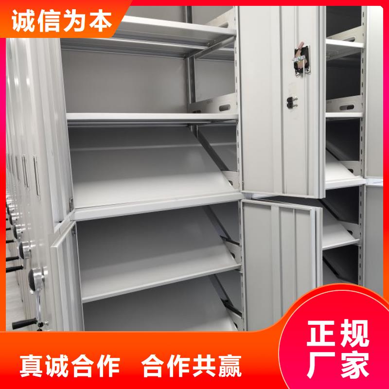 哪里有销售【鑫康】智能物证密集柜打造好品质