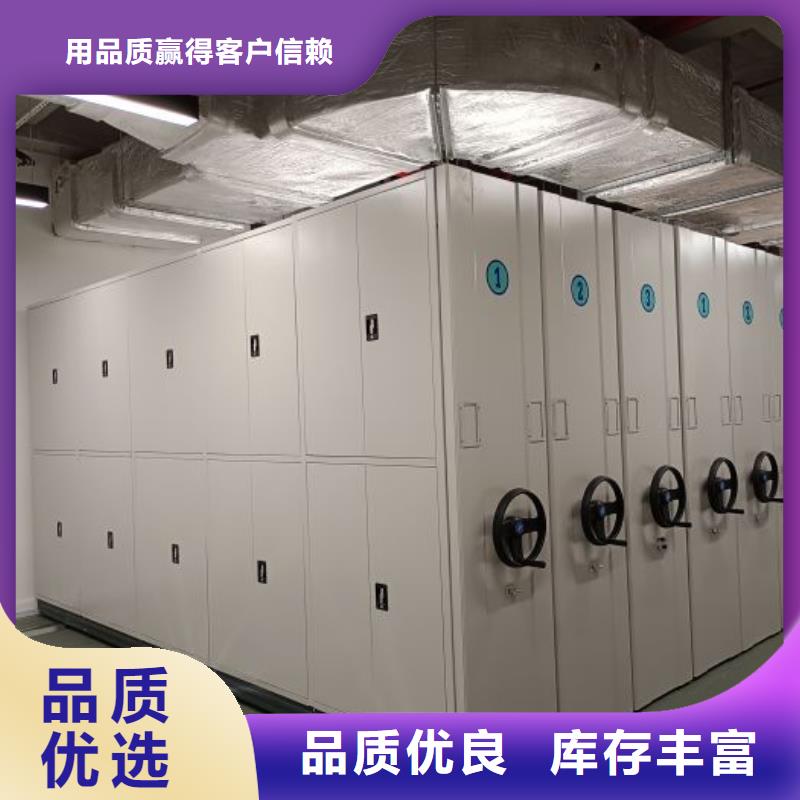 竞争下的针对性【鑫康】文件档案柜专业生产制造厂