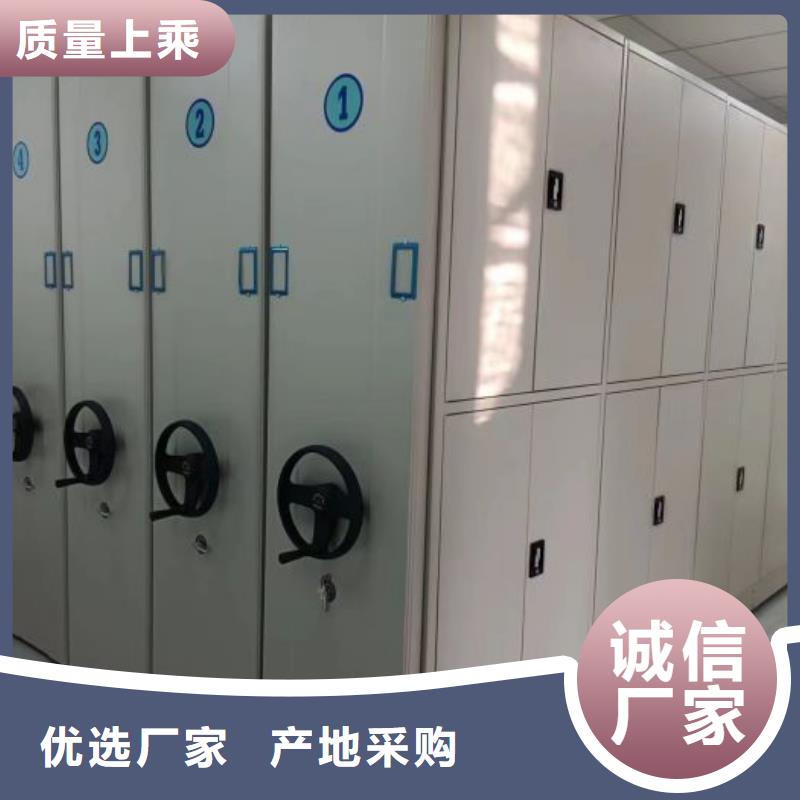 立足实际【鑫康】智能密集架快速物流发货