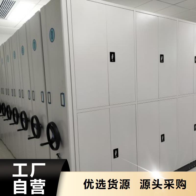 客户为先【鑫康】手摇文件柜畅销本地