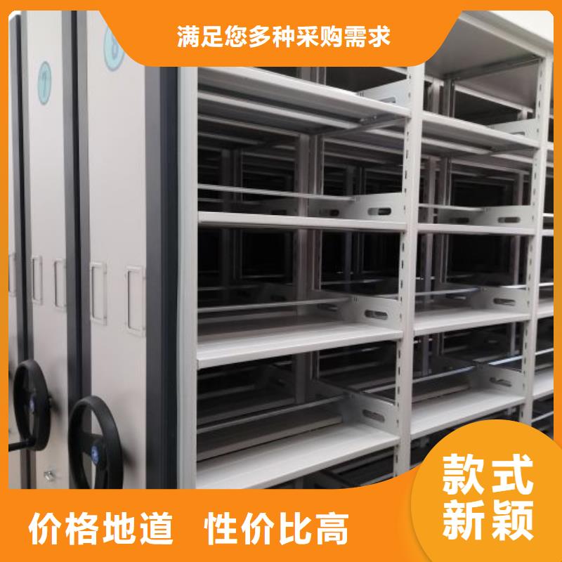增创优势【鑫康】电表挂表密集柜有实力有经验