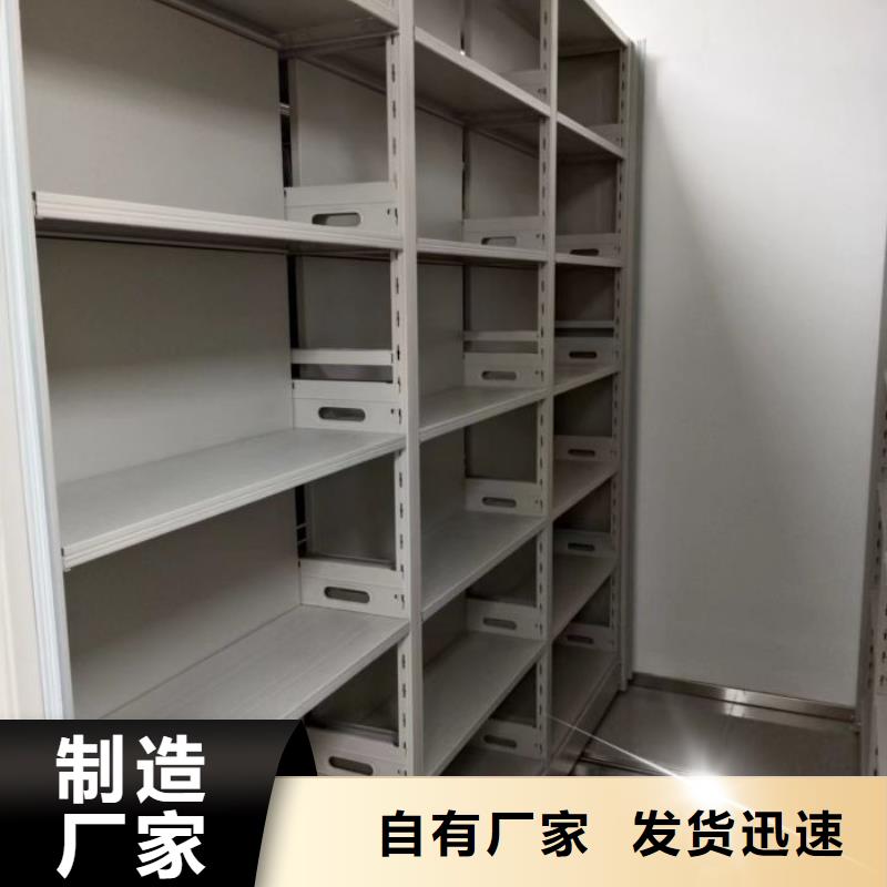 图纸定做服务至上【鑫康】图书室书架[本地]厂家