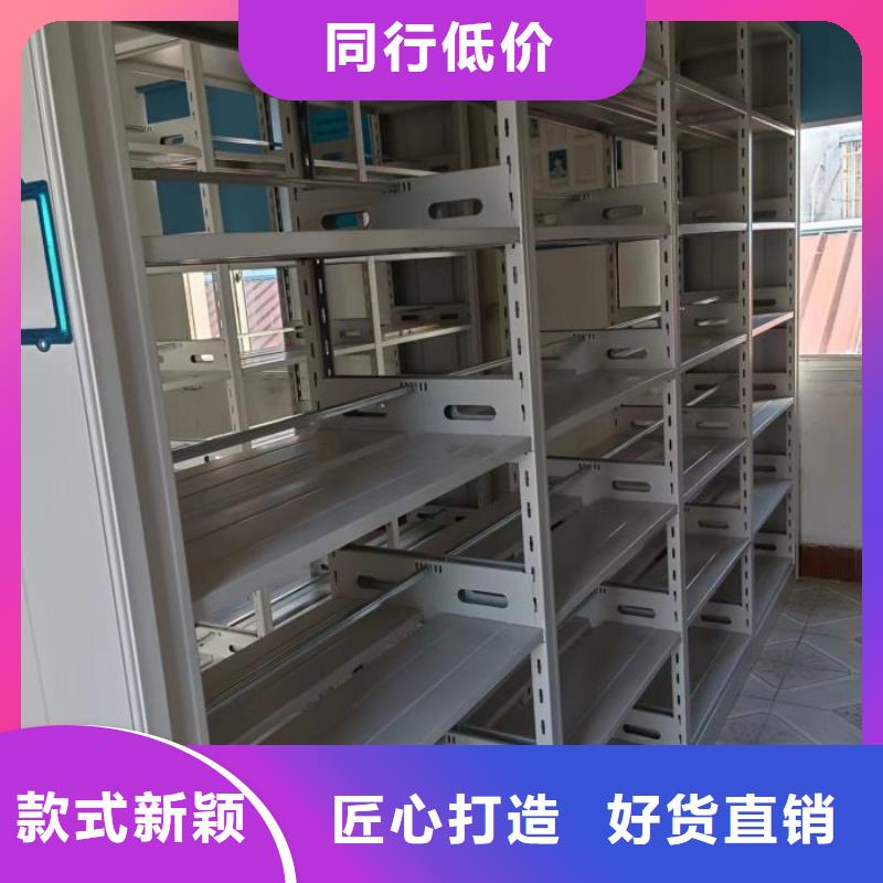 行业跟随技术发展趋势【鑫康】保密柜当地供应商