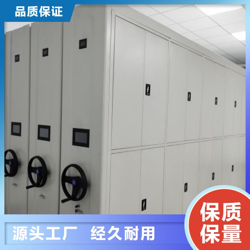 常见问题【鑫康】古籍书库樟木密集柜同城服务商