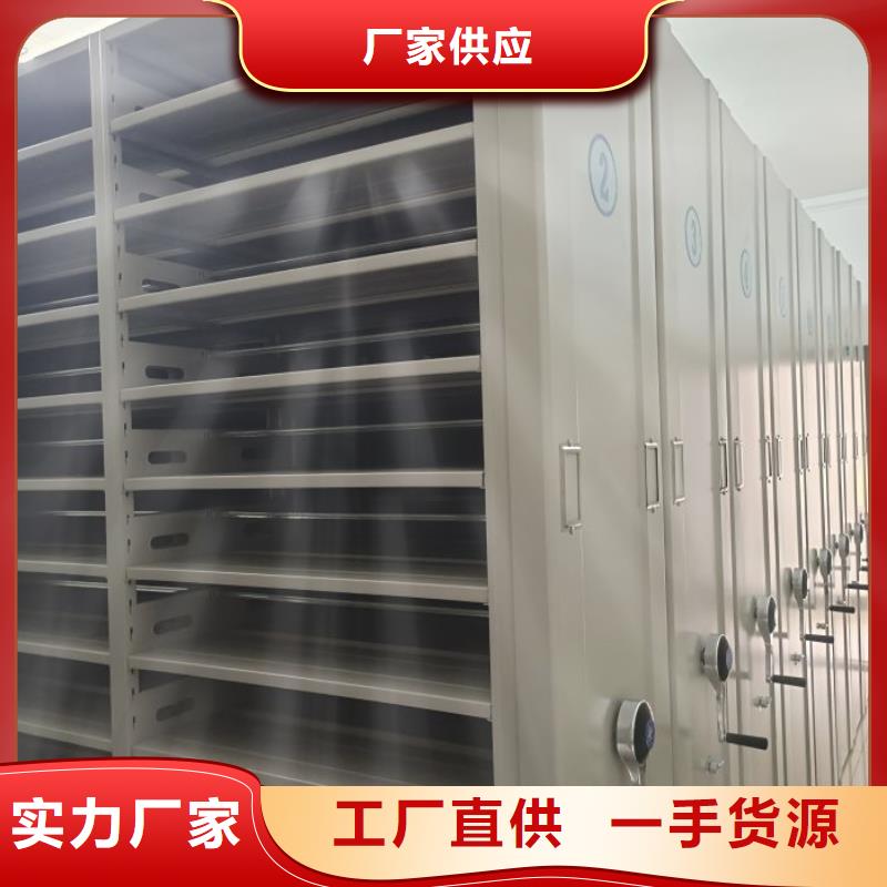 行业的发展契机与方向【鑫康】手动密集档案架本地生产商