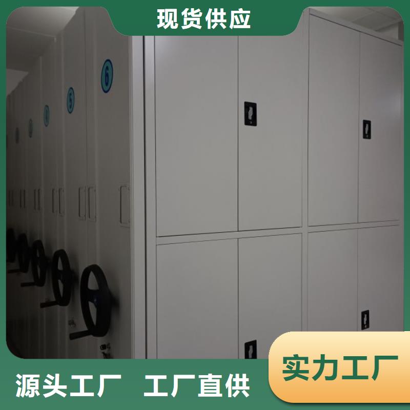 行业的发展契机与方向【鑫康】档案室智能密集柜本地生产厂家