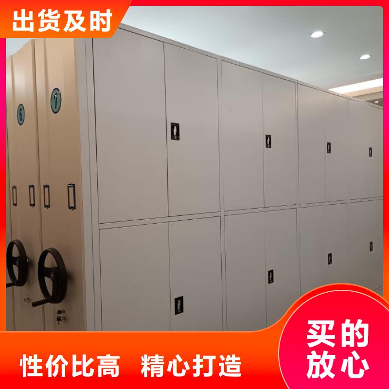 型号齐全【鑫康】手摇文件柜免费回电