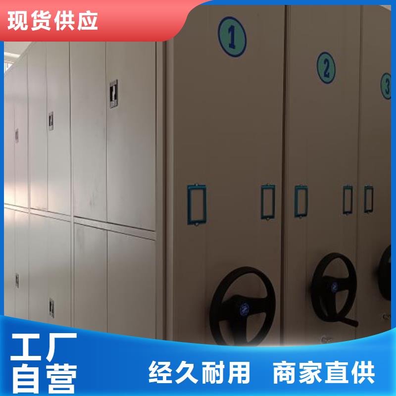 订货电话【鑫康】挂电表密集柜<当地>品牌