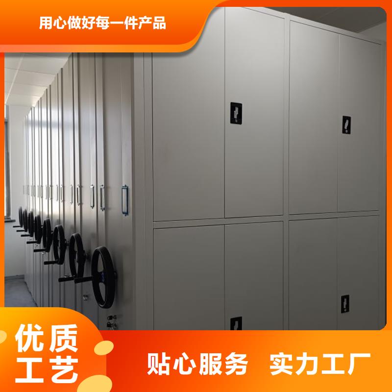 网上促销【鑫康】档案室文件密集架实力派厂家