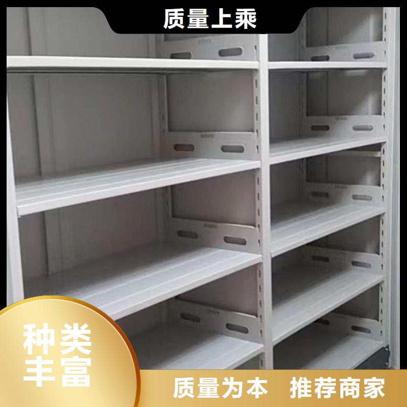 讲究实效网片式油画密集架品质好才是硬道理