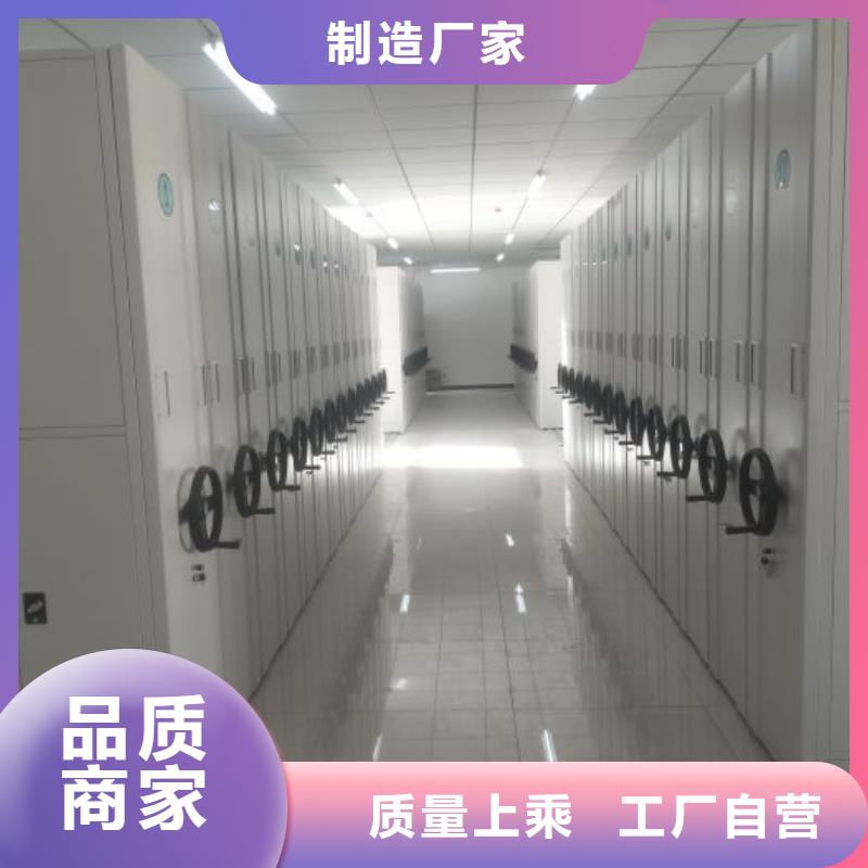 迎接变化【鑫康】保密文件柜品质卓越