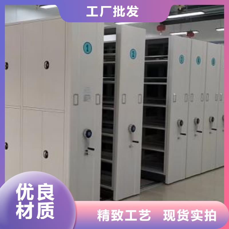 实力工厂【鑫康】手动型档案密集架工艺成熟