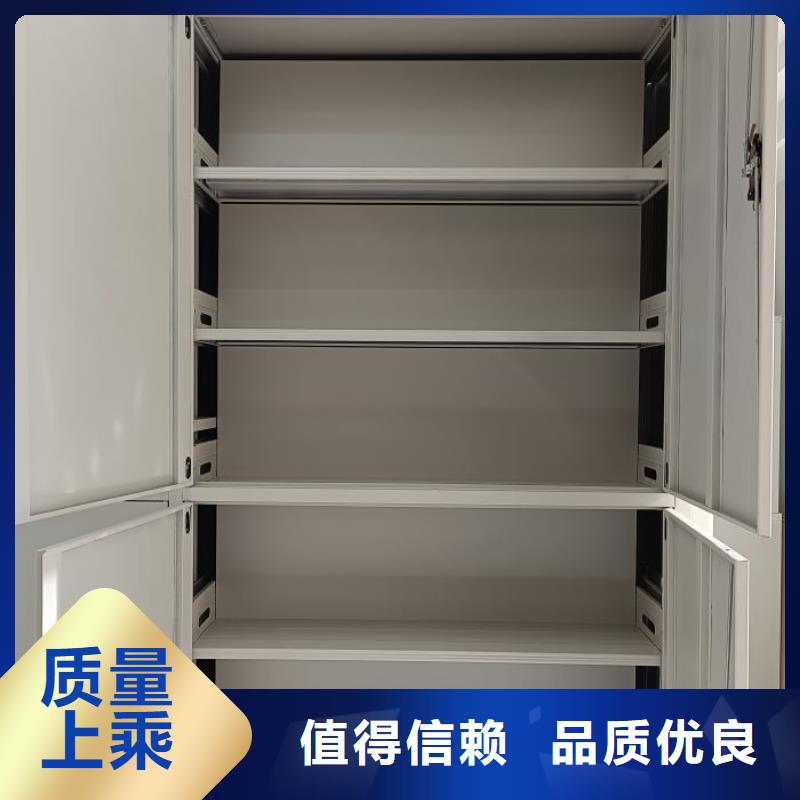 高标准【鑫康】图书馆智能密集柜诚信为本
