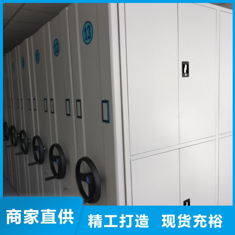 厂家发挥价值的策略与方案【鑫康】智能物证密集柜精工细致打造