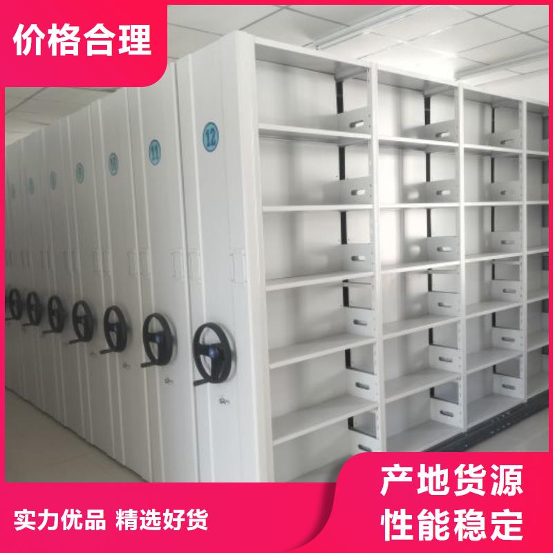 行业面临着的挑战与发展机遇【鑫康】文件密集架丰富的行业经验