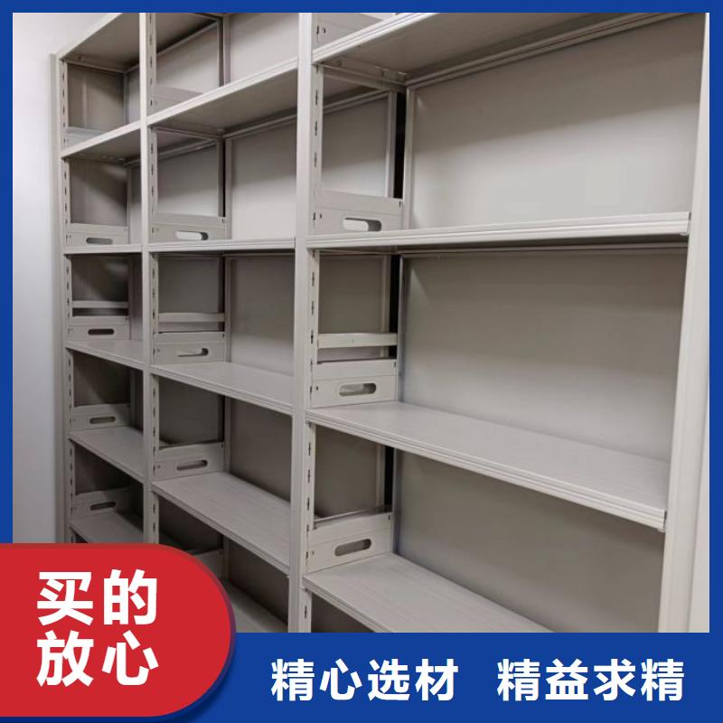 产品问题的解决方案【鑫康】档案室用智能型密集架【本地】服务商