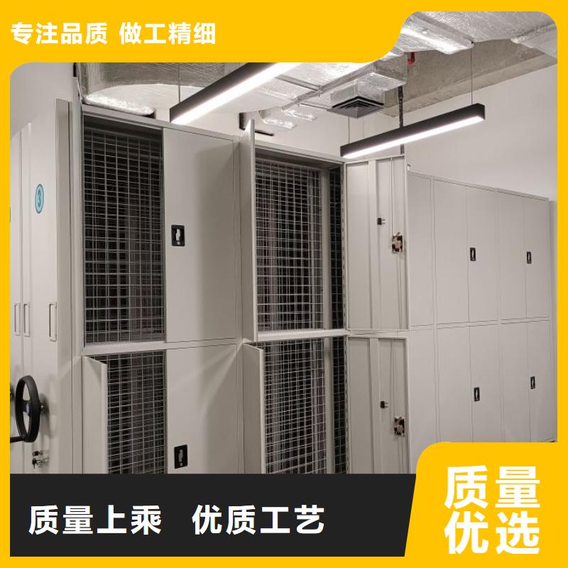 产品的选择常识【鑫康】密集架结构图现货满足大量采购