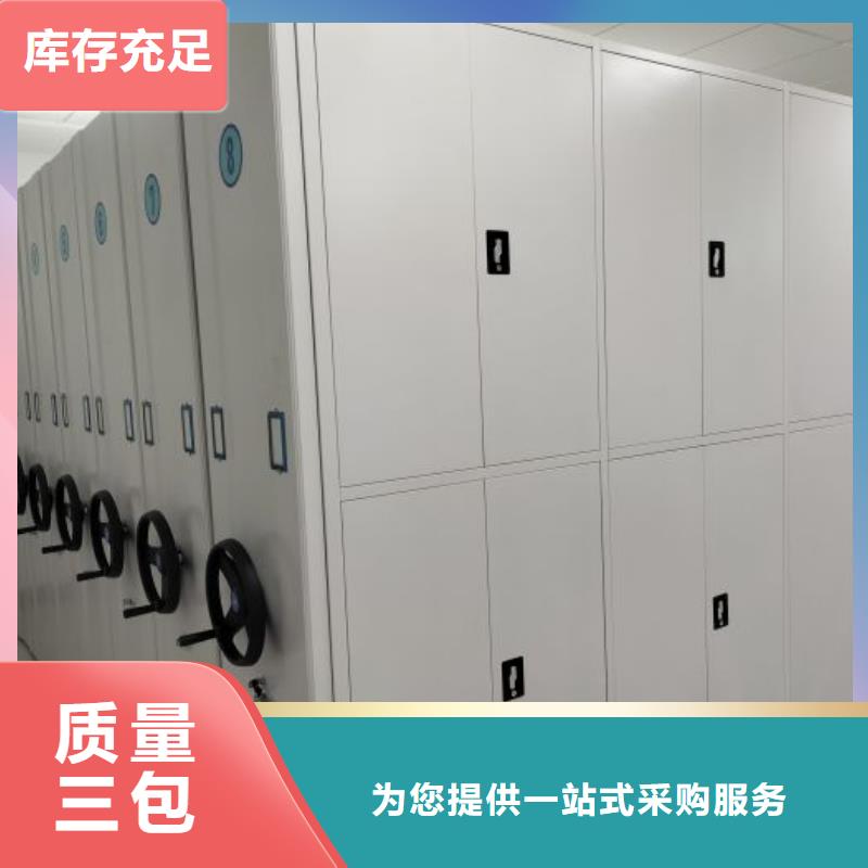 产品性能受哪些因素影响【鑫康】全封闭式档案密集架快速生产