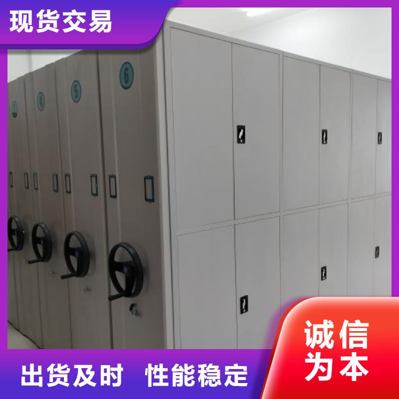 说明书【鑫康】智能选层柜{当地}经销商