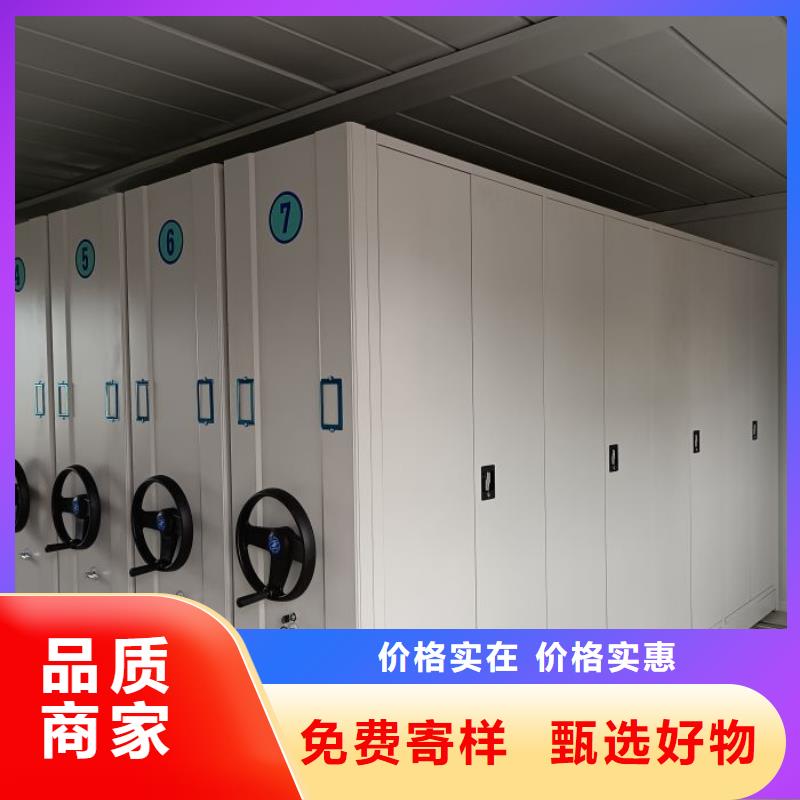 厂家分享实现盈利的早期秘诀【鑫康】油画密集柜技术先进
