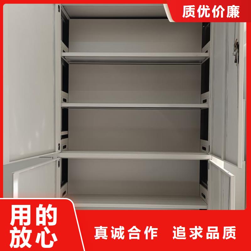 为您服务【鑫康】档案室五层档案架让客户买的放心