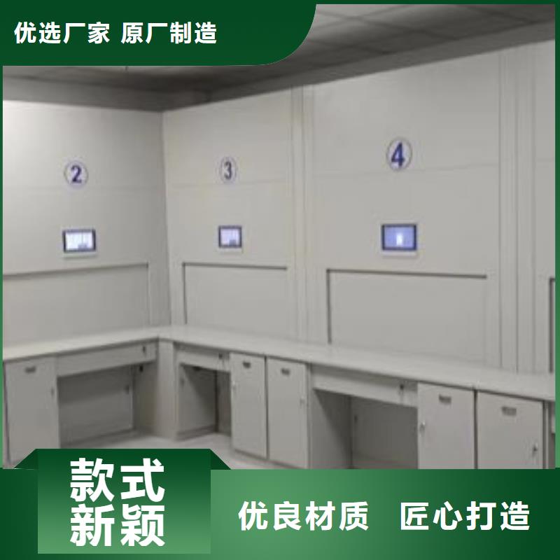 电动智能型档案柜品质保证本地经销商