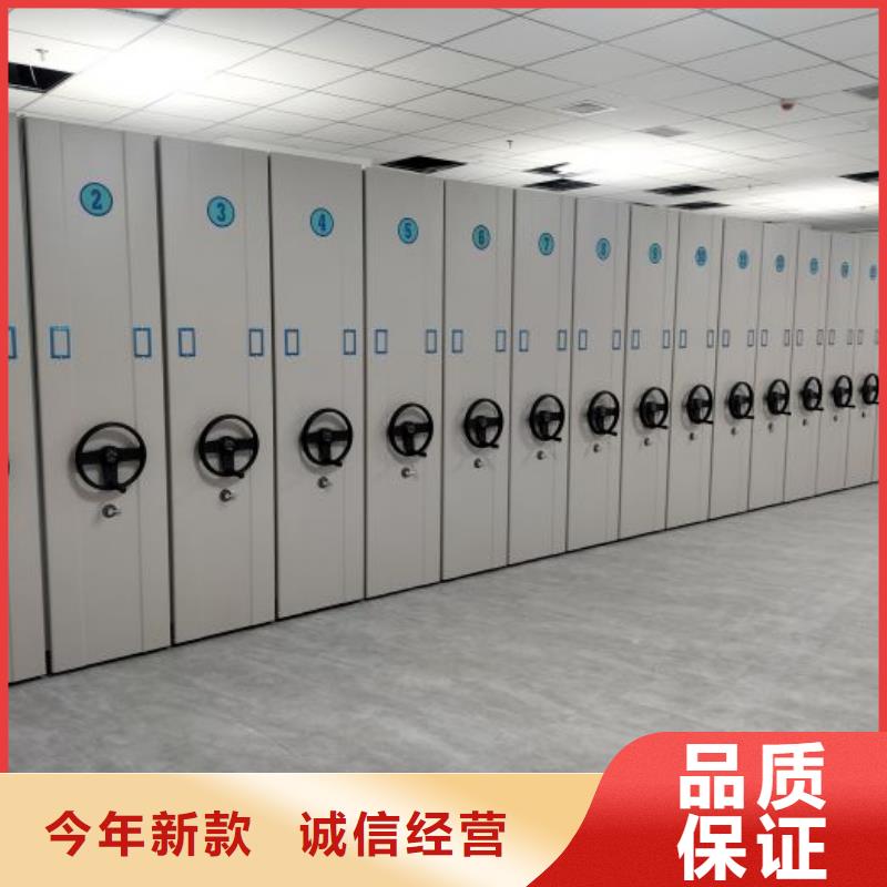这里买更优惠【鑫康】回转档案柜现货充足