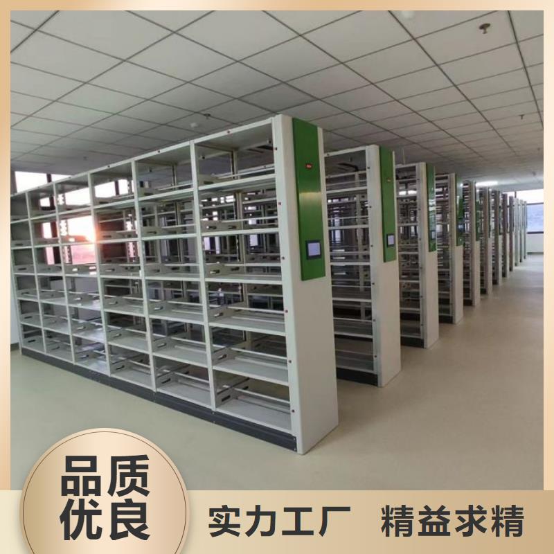 创造务实【鑫康】橱式手动密集架来图来样定制
