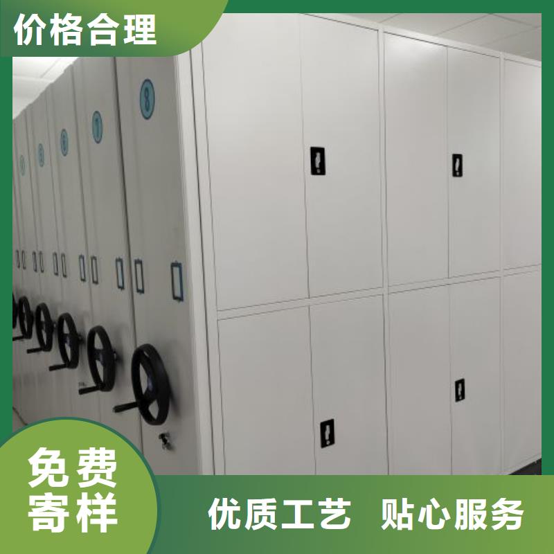 设计新颖【鑫康】电动智能密集柜甄选好厂家