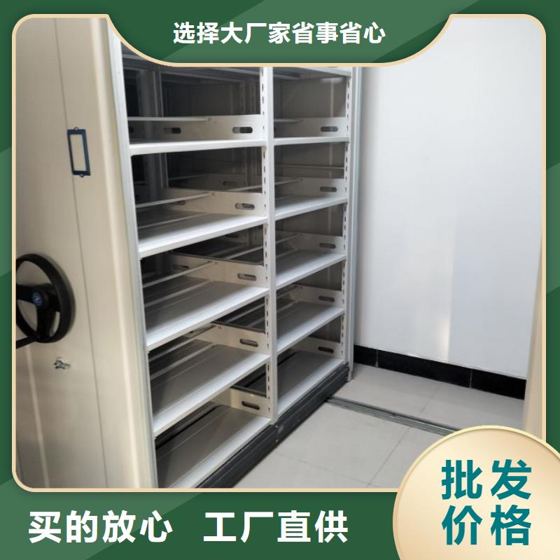 上门维修【鑫康】种子密集架同城经销商