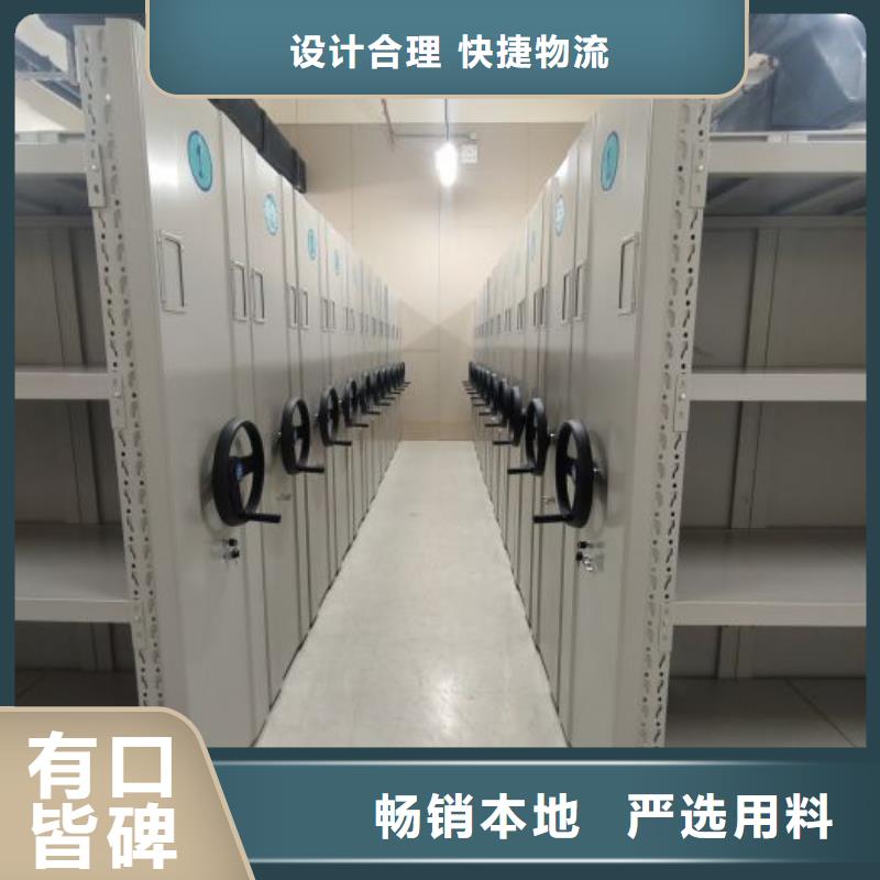 感谢惠顾【鑫康】保密铁皮柜工厂现货供应