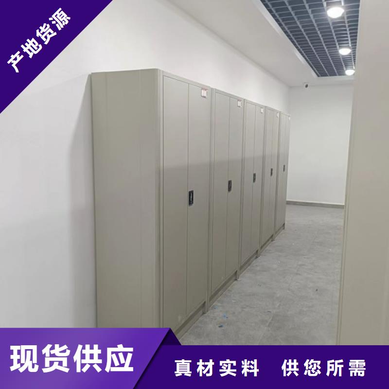 行业内的集中竞争态势【鑫康】移动智能档案柜厂家采购