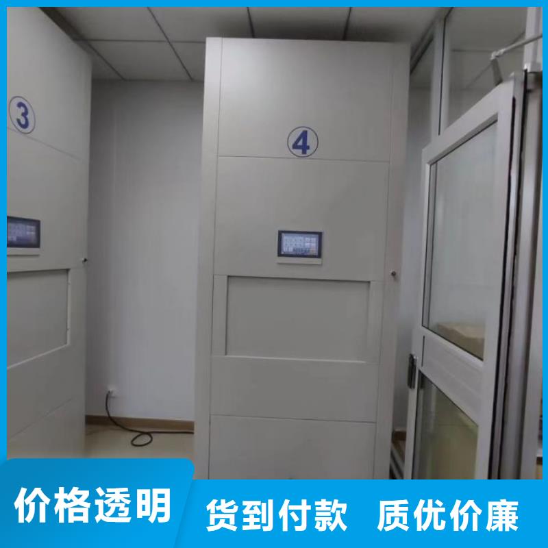 技术服务【鑫康】档案室档案架细节决定品质