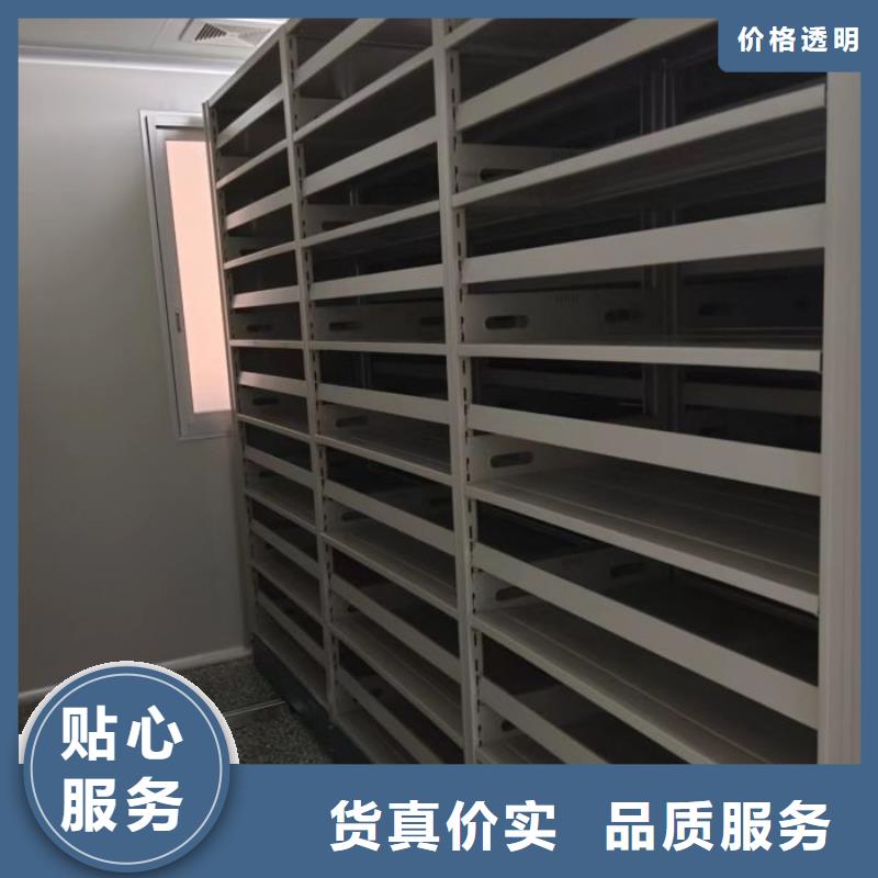 敬请来电【鑫康】手动密集书架质量看得见