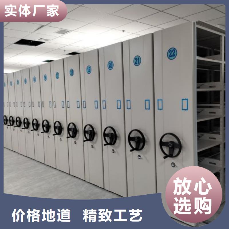 零售多少钱【鑫康】档案馆手动密集架本地供应商