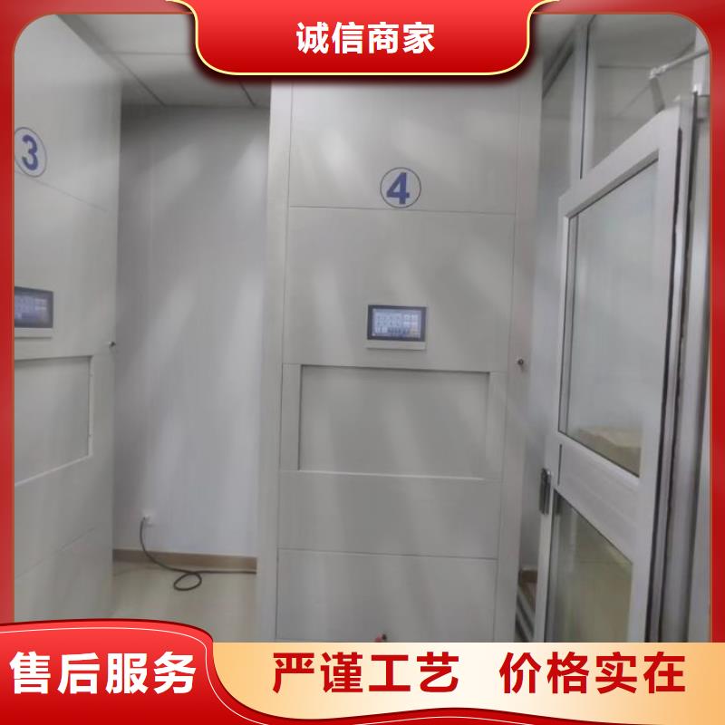 厂家服务【鑫康】橱式密集架就近发货