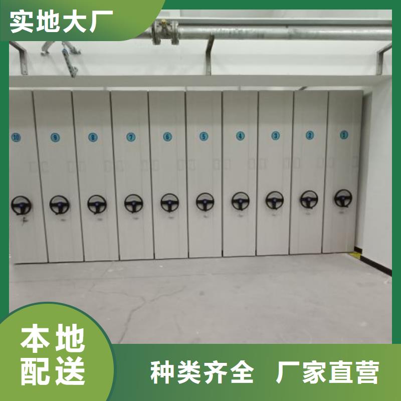 订货电话【鑫康】手摇文件柜严选好货