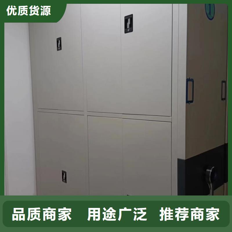 产品的基本常识【鑫康】书画密集柜供应采购