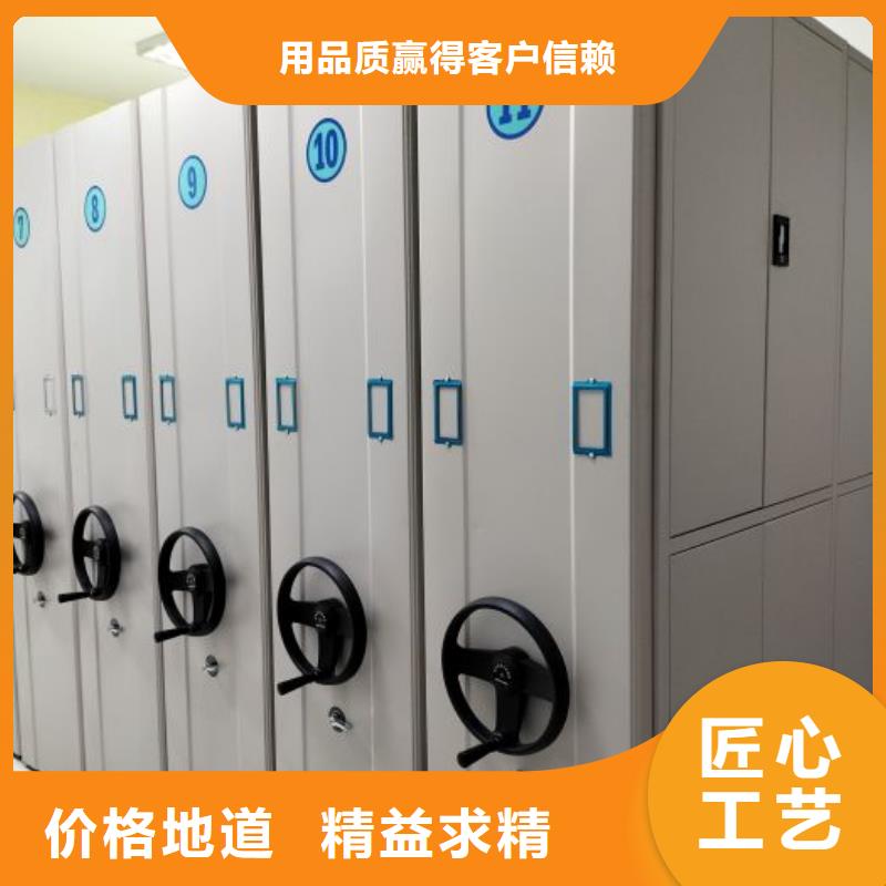 产品图片【鑫康】回转档案柜本地货源