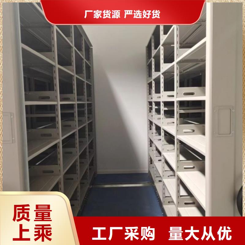 感谢惠顾【鑫康】保密文件柜好品质用的放心