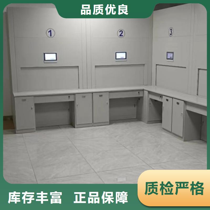 怎么联系【鑫康】库房密集架我们更专业