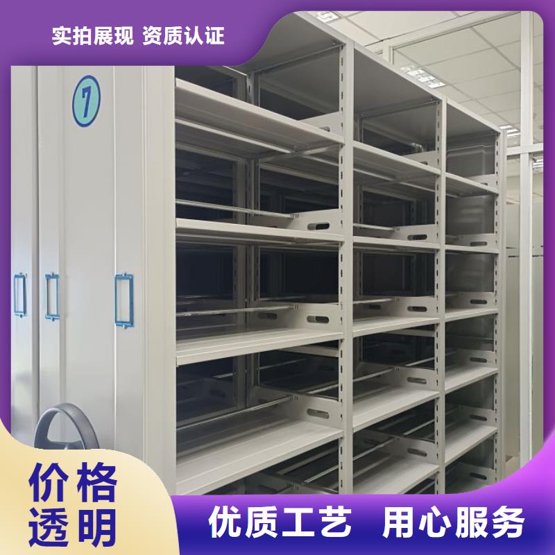 常见故障【鑫康】手动型密集架诚信经营