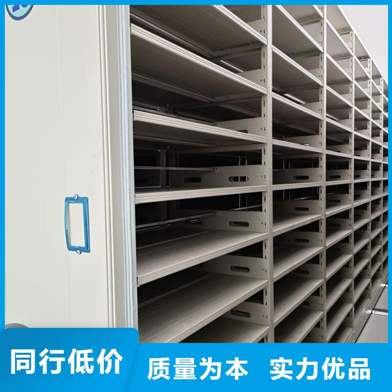 谢谢惠顾【鑫康】橱式密集柜本地制造商