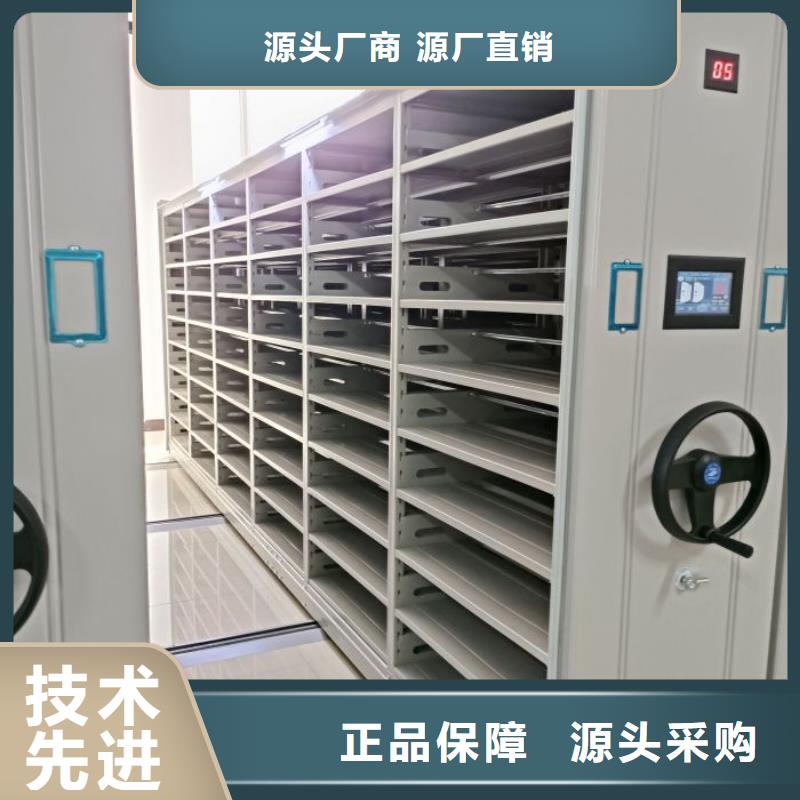 铁质档案架厂家-信守承诺本地制造商