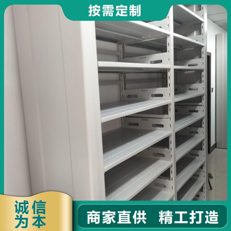 欢迎询价【凯美】档案馆手动密集柜当地货源