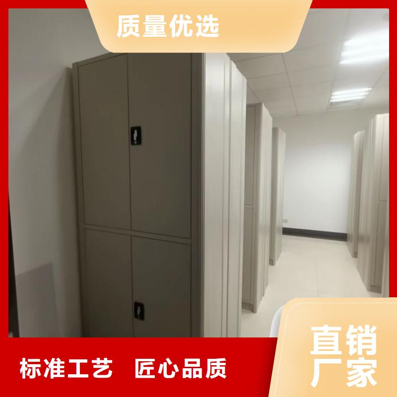 网上促销【凯美】方向盘型密集柜工艺精细质保长久