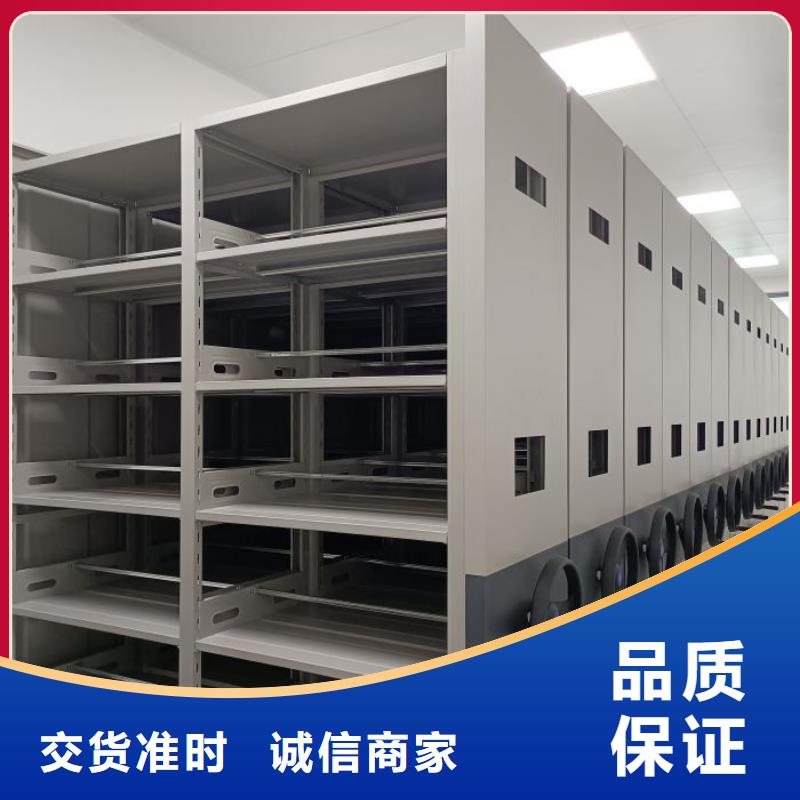 欢迎惠订【凯美】手动凭证密集架品质保障价格合理