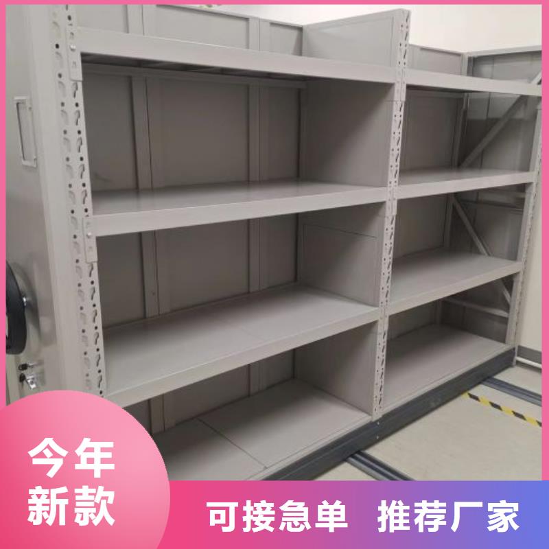 厂家服务为先【凯美】档案室五层档案架每个细节都严格把关
